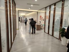 -爱康国宾体检中心(北京航天桥光耀东方分院)