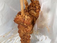 -小魏哥果仁烤面筋