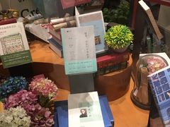-西西弗矢量咖啡(北京长楹龙湖天街店)