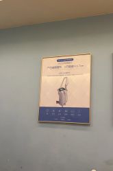 -普睿媞产后直营连锁(天鹅湖万达店)