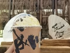 -成川茶店·潮汕工夫浓茶(万象店)
