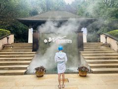 -天目湖涵田半山温泉