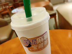 -陕拾叁-西安糕点(大雁塔店)