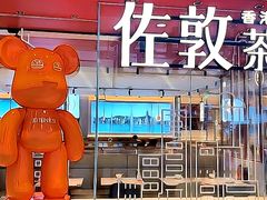-万达广场(南昌红谷滩店)