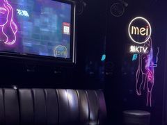 -魅KTV·AI辅唱(人民广场旗舰店)