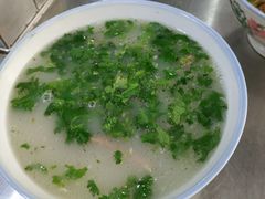-宋老三苏肉羊肉汤老店