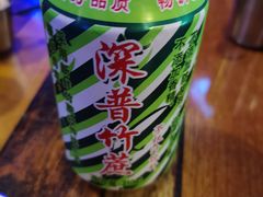 -质烤烤物·活烤海鲜(质烤总店)