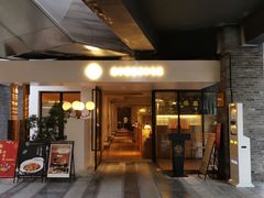 -渝半城经典川粤菜(重庆天地店)