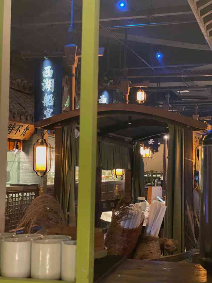 桂满陇·西湖船宴(近铁城市广场店)