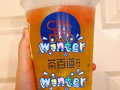 -茶百道(万象城店)