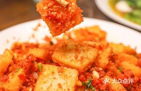 Spicy Chili Sauce Tofu with Rice Cake