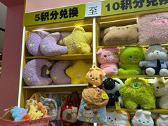 -娃娃集合营(上海闵行天街店)