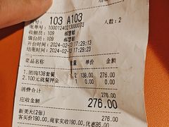 -德得轩烤涮一体自助餐厅(王府井店)