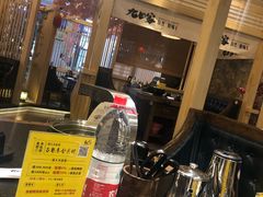 -九田家黑牛烤肉料理(中北镇店)