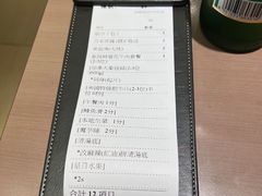 -協成海鮮火鍋(老店)