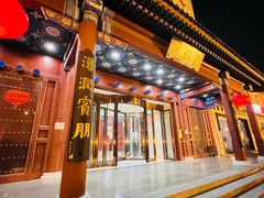-丰泽园饭店