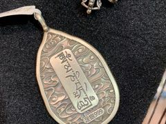 -罗布林卡