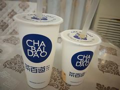 -茶百道(大卫城店)