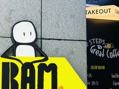 -Dogi&kiki Coffee(中心商务大厦店)