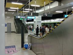 -七里庄(地铁站)