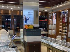 -明月眼镜(三坝店)