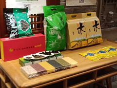 -古渡驛(丽彩·潮流港店)