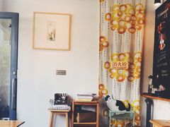 大堂-三花屋 Mihhanaya