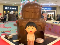 -盐城大有境(解放南路店)