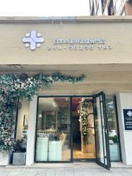 -米·日本の美甲美睫專門店