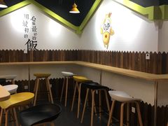 -七饭七排骨饭(伊势丹滨海店)
