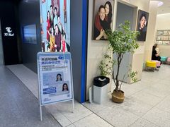 -天真蓝照相馆(五角场百联又一城店)
