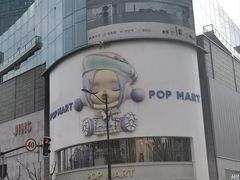 -南京路步行街