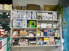 -关爱动物医院·心脏·中兽医·异宠(金牛路分院)