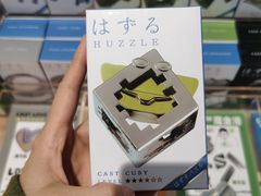 -三联韬奋书店(宽窄巷子店)