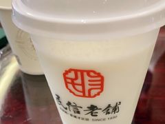 -民信老铺(华盖路店)