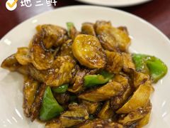 地三鲜-林之六八·6886大连老菜馆