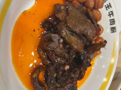 -三品王(万象城店)