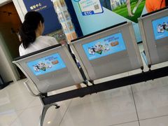 -中国建设银行(上海威宁路支行)