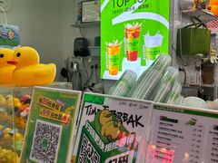 -LINLEE林里·手打柠檬茶(惠城仲恺天益城店)