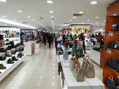 -上海置地广场(南京东路店)
