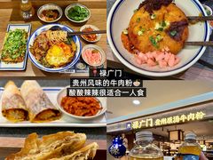 -李犟大爆鳝面·手工蟹黄包(湖滨西湖店)
