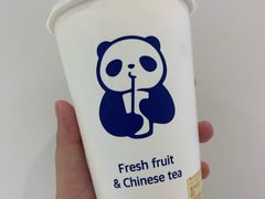 -茶百道(太平门直街店)