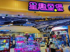 -深圳龙华星河COCO City(民治店)