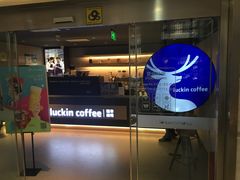 门面-luckincoffee瑞幸咖啡(香港名店街店)