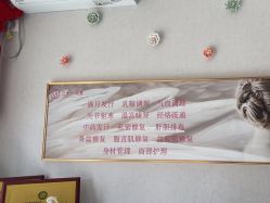 -三十一天爱产后恢复(龙府花园店)