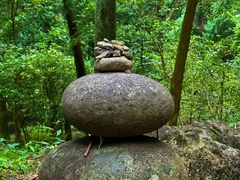 -雁荡山风景名胜区
