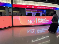 -曼谷素万那普国际机场