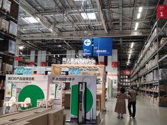 -IKEA宜家家居(南京商场)