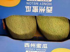 -盒马X会员店(王府井奥莱UP TOWN店)