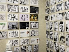 -大阪烧肉BAKA一代(十亩地店)